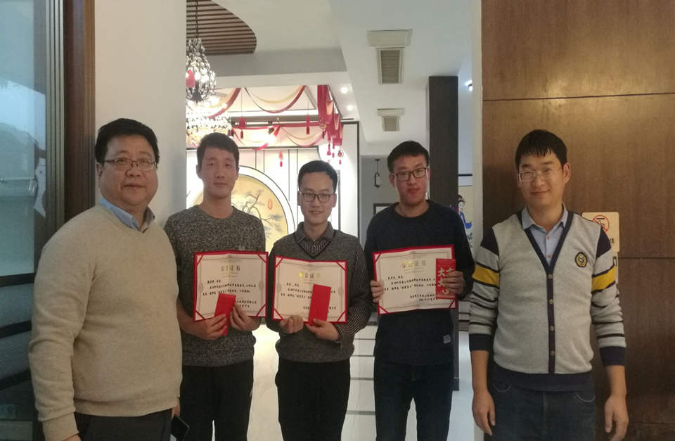 2019年度總結表彰暨迎新會(圖1)